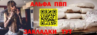 марихуана Первоуральск