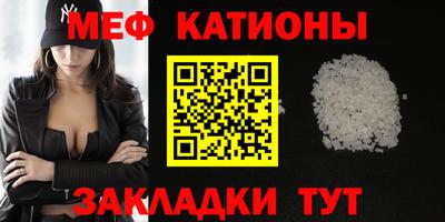 каннабис Пенза