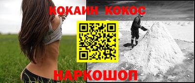 PSILOCYBIN Партизанск