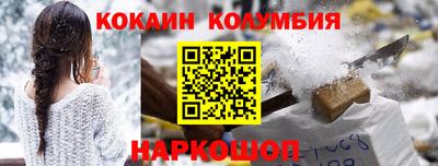 марихуана Первоуральск