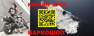 марихуана Первоуральск
