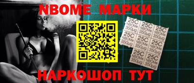 марихуана Первоуральск