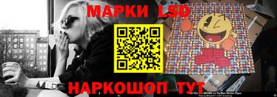 каннабис Пенза