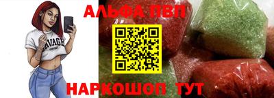 марихуана Первоуральск