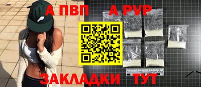 марихуана Первоуральск