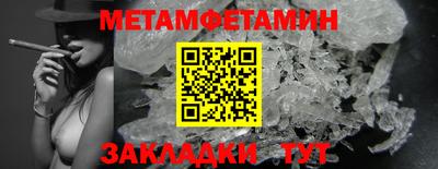 PSILOCYBIN Партизанск