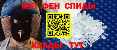 марихуана Первоуральск