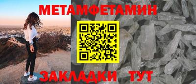 PSILOCYBIN Партизанск