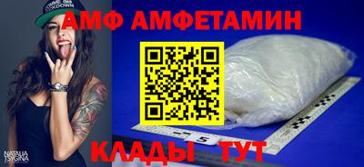 марихуана Первоуральск