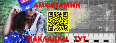 марихуана Первоуральск