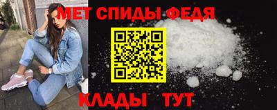 каннабис Пенза
