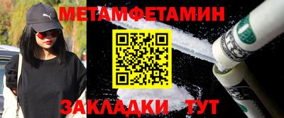 PSILOCYBIN Партизанск