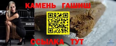 PSILOCYBIN Партизанск