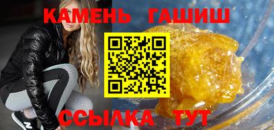 марихуана Первоуральск