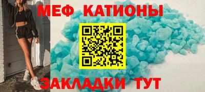 каннабис Пенза