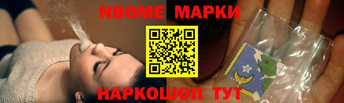 ЛСД экстази кислота  Вход с VPN  Сарапул 
